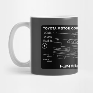 Toyota Supra Vin Tag Mug